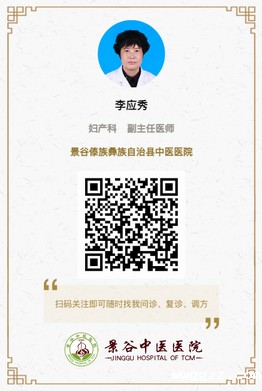 调整大小 李应秀.jpg