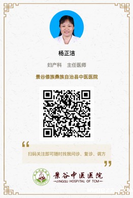 调整大小 杨正洁.jpg