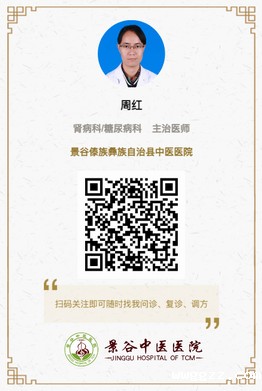 调整大小 周红.jpg