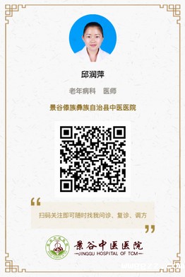 调整大小 邱润萍.jpg