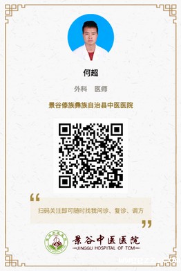 调整大小 何超.jpg