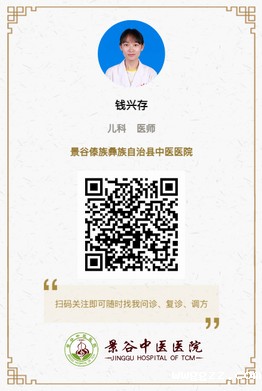 调整大小 钱兴存.jpg