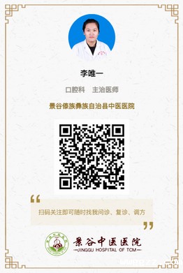 调整大小 李唯一.jpg